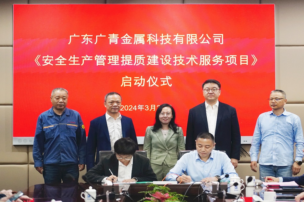 哈希游戏(中国游)官方网站