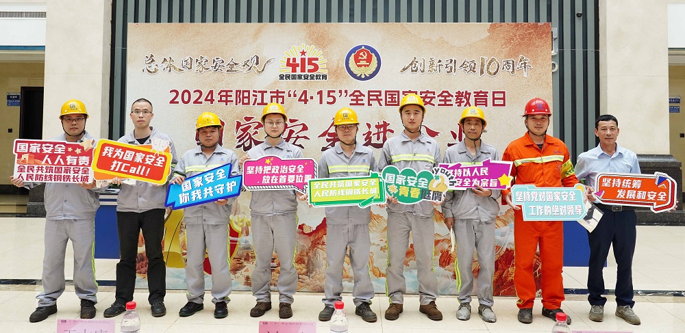 哈希游戏(中国游)官方网站