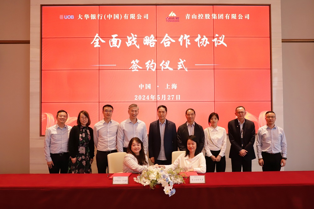 哈希游戏(中国游)官方网站