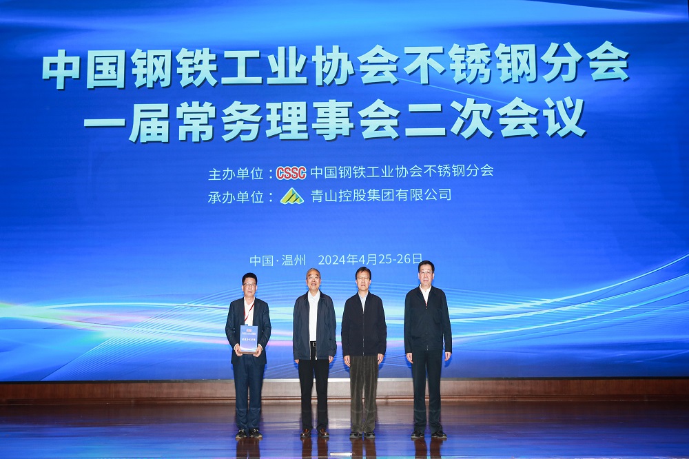 哈希游戏(中国游)官方网站