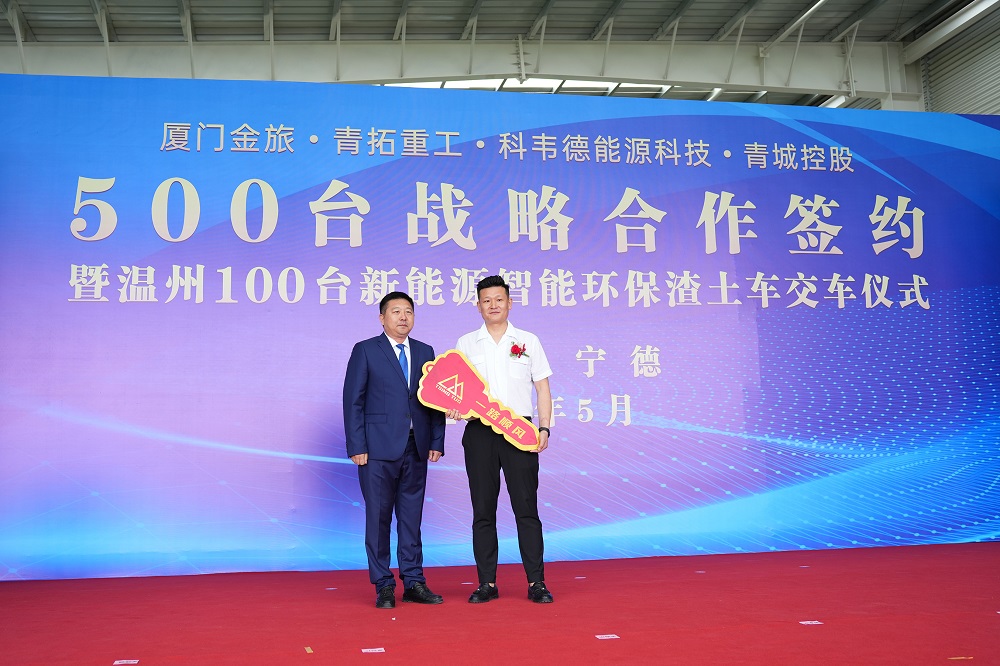 哈希游戏(中国游)官方网站