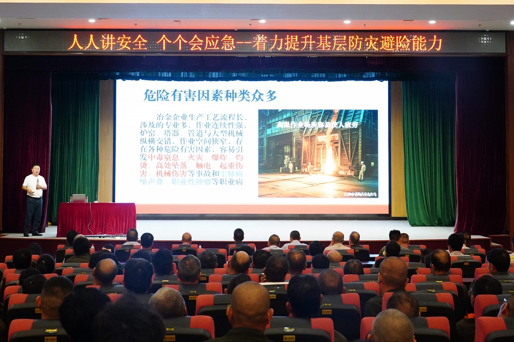 哈希游戏(中国游)官方网站