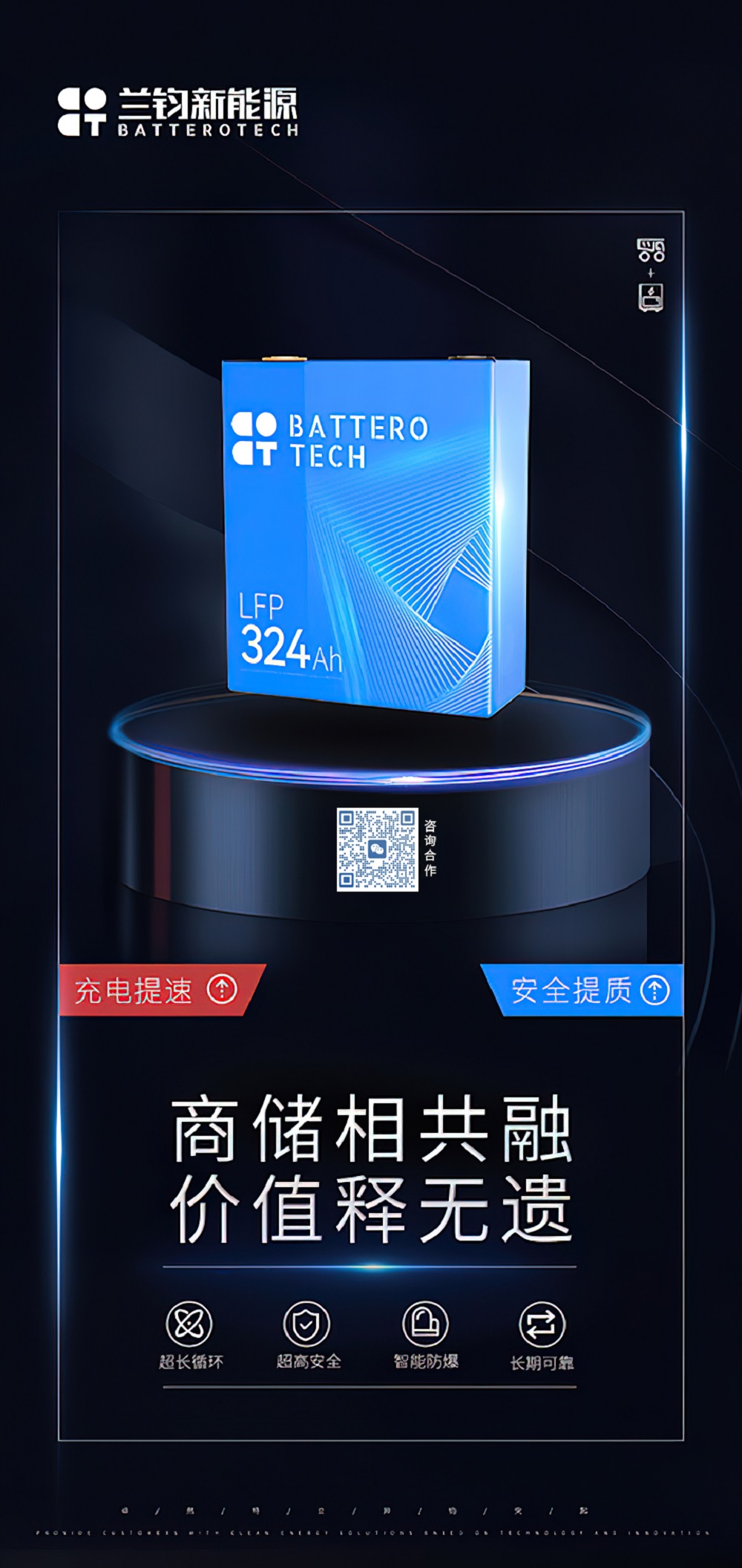 哈希游戏(中国游)官方网站
