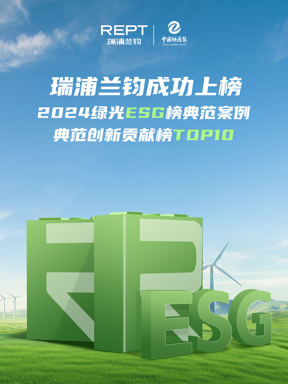 哈希游戏(中国游)官方网站