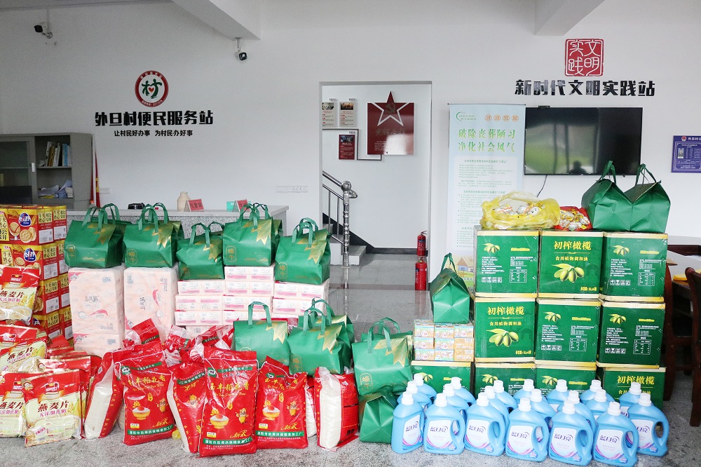 哈希游戏(中国游)官方网站