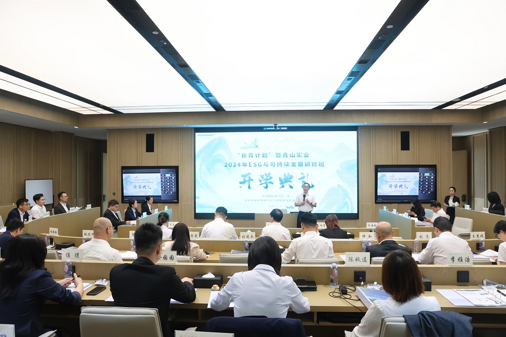 哈希游戏(中国游)官方网站