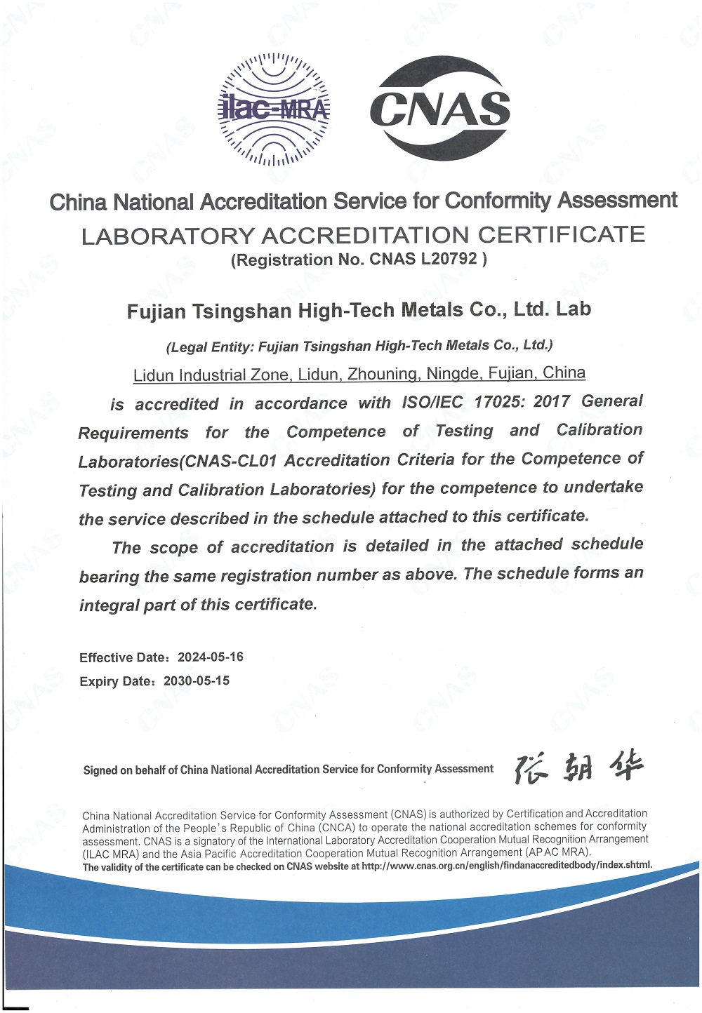哈希游戏(中国游)官方网站