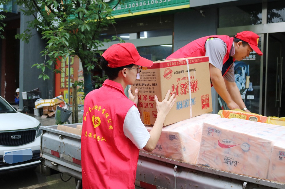 哈希游戏(中国游)官方网站