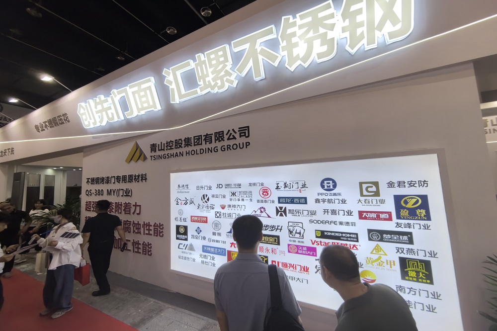 哈希游戏(中国游)官方网站
