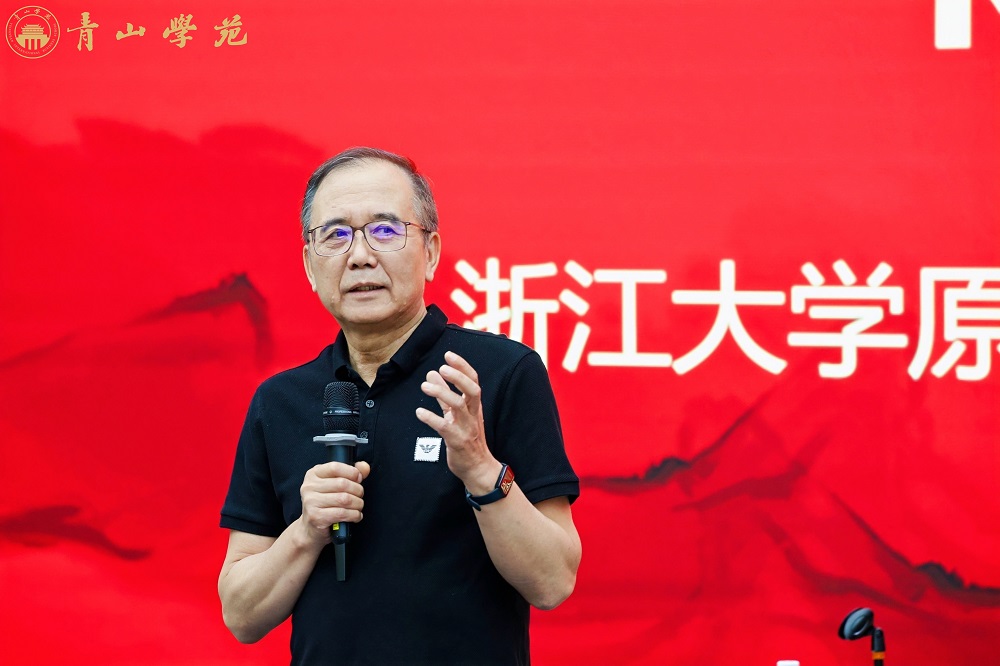 哈希游戏(中国游)官方网站