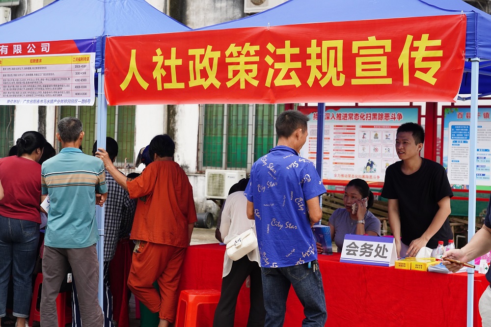 哈希游戏(中国游)官方网站