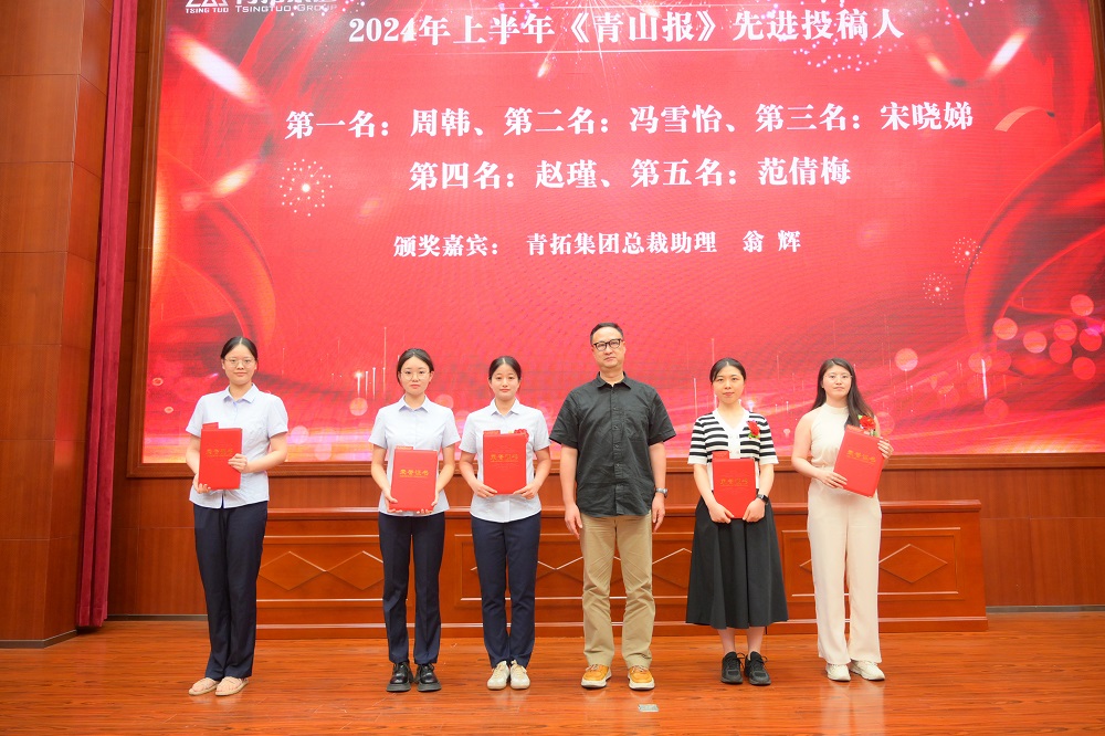 哈希游戏(中国游)官方网站