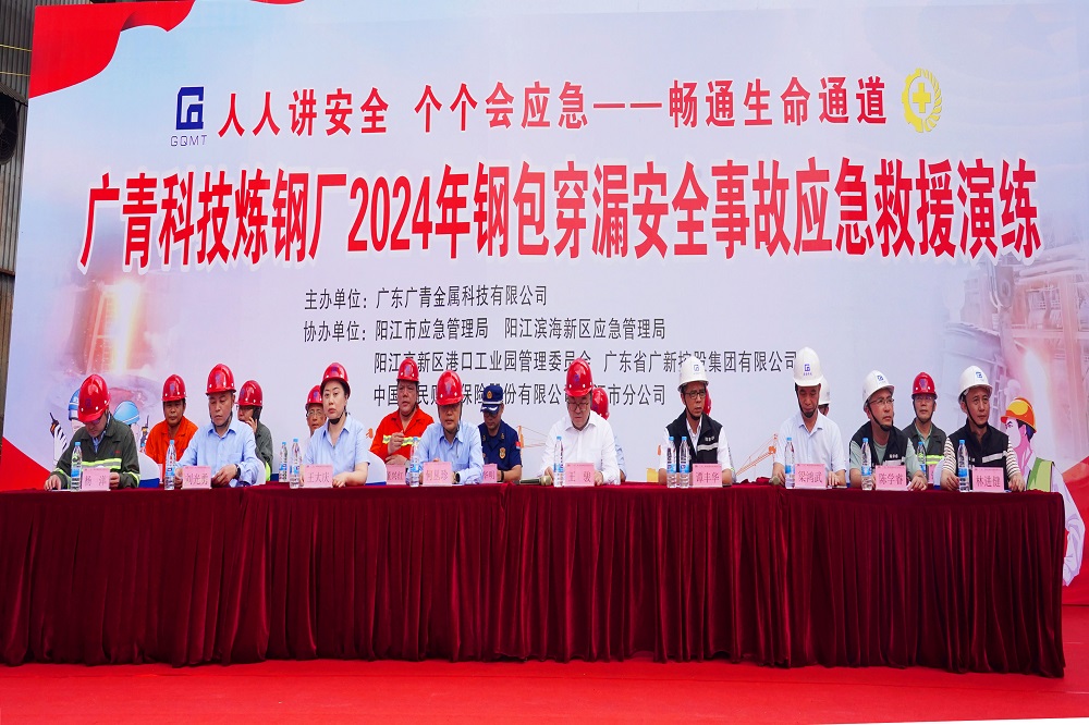 哈希游戏(中国游)官方网站