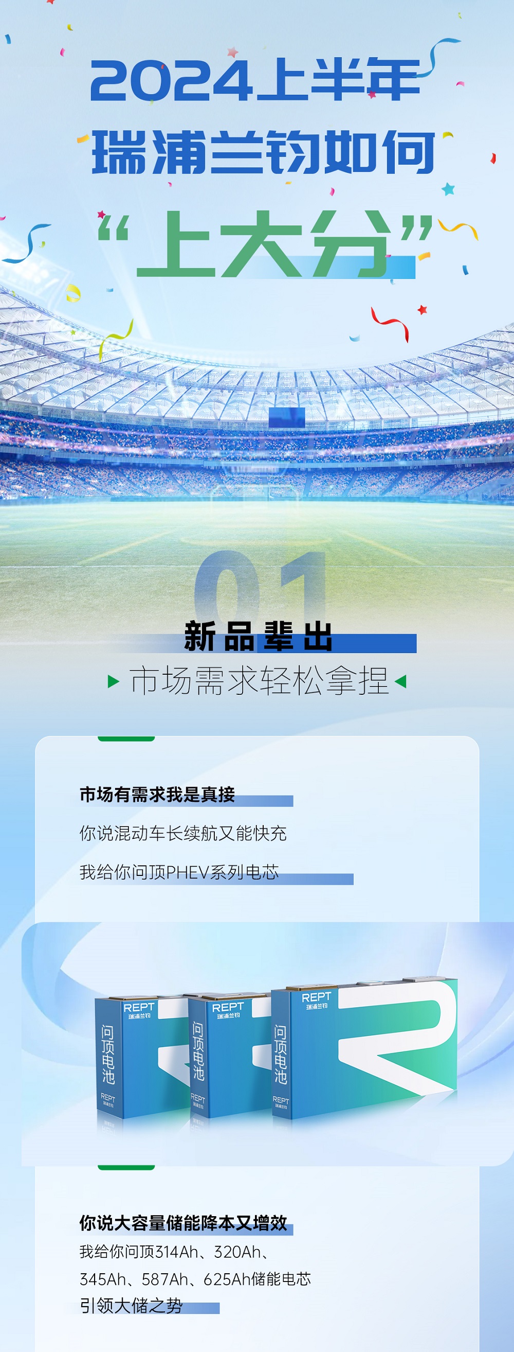 哈希游戏(中国游)官方网站