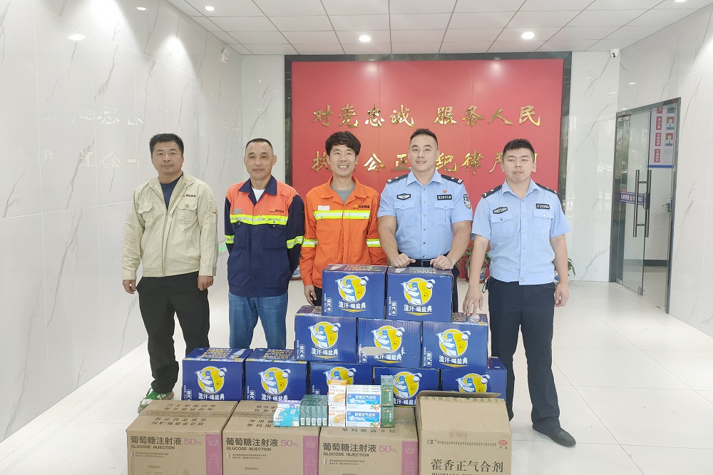 哈希游戏(中国游)官方网站