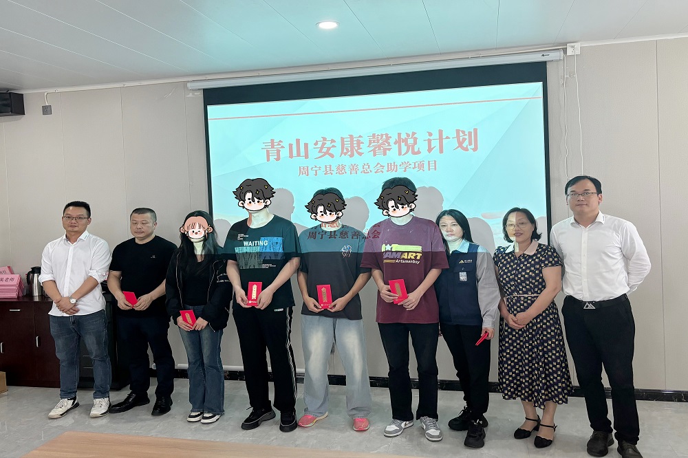 哈希游戏(中国游)官方网站