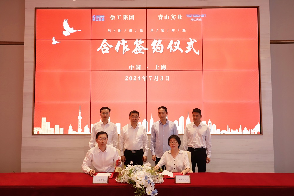 哈希游戏(中国游)官方网站