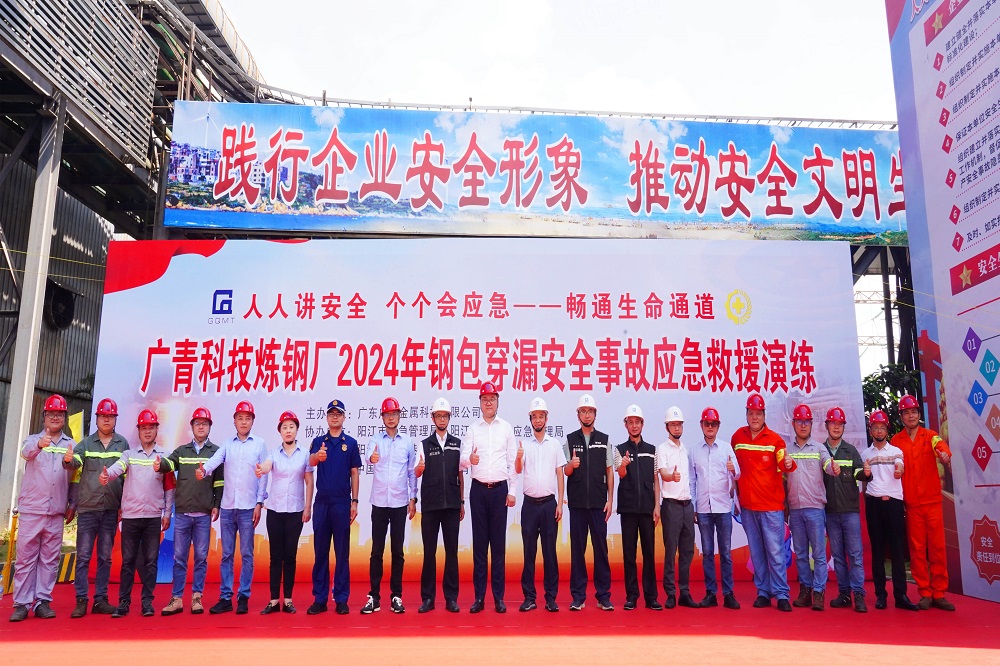 哈希游戏(中国游)官方网站