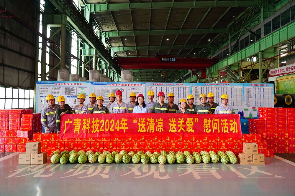 哈希游戏(中国游)官方网站
