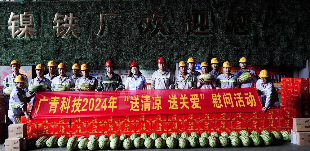 哈希游戏(中国游)官方网站