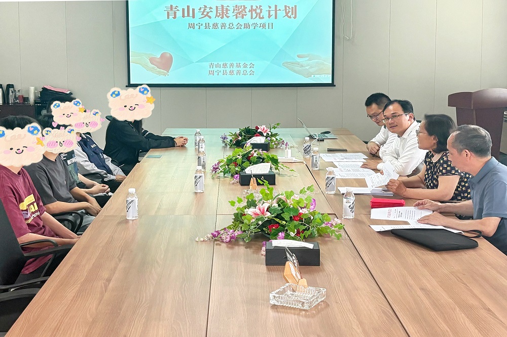 哈希游戏(中国游)官方网站