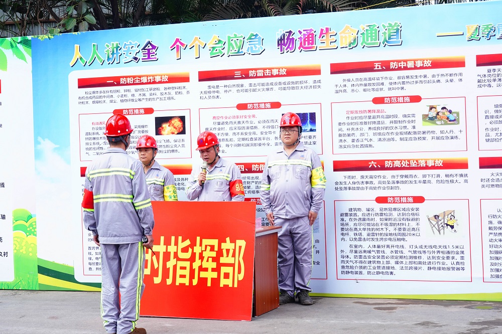 哈希游戏(中国游)官方网站