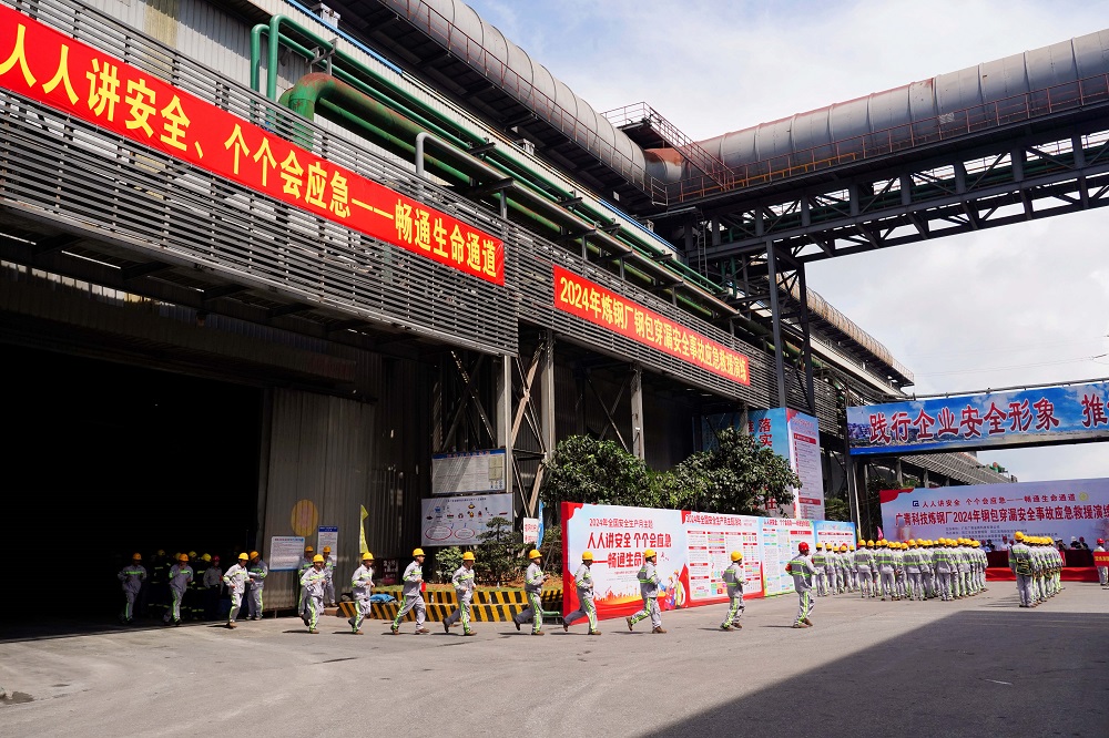 哈希游戏(中国游)官方网站