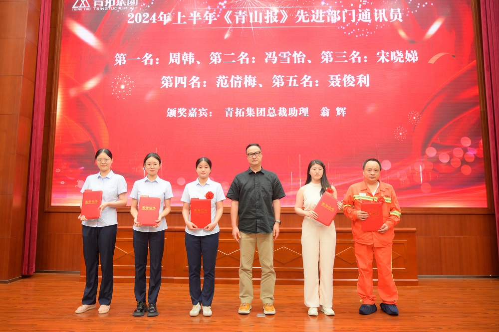 哈希游戏(中国游)官方网站