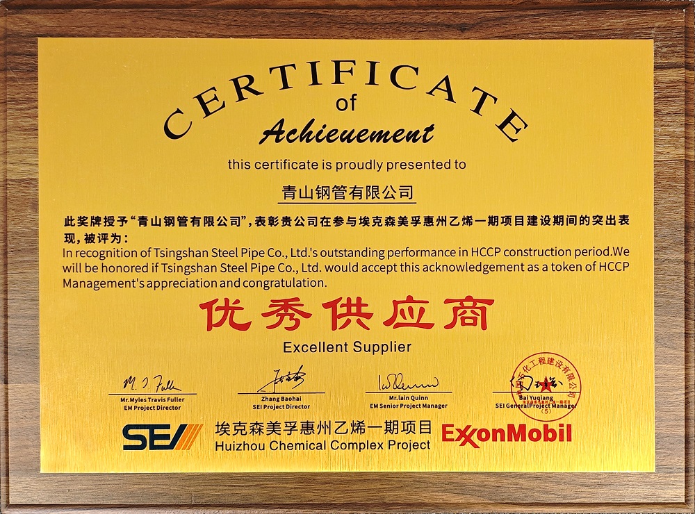 哈希游戏(中国游)官方网站