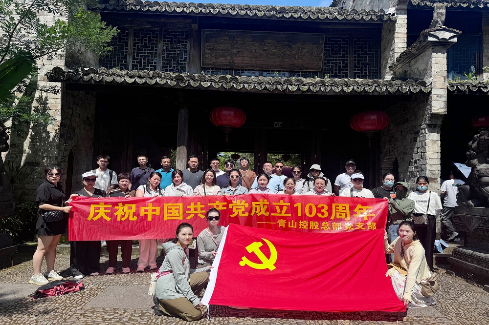 哈希游戏(中国游)官方网站