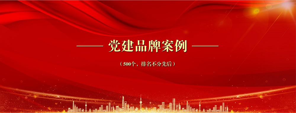 哈希游戏(中国游)官方网站