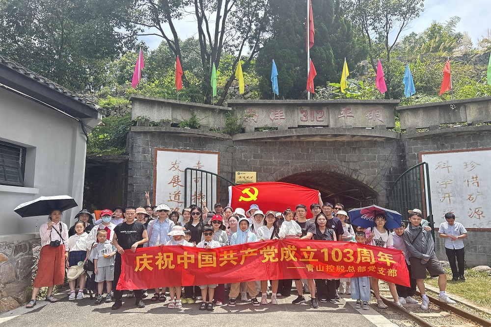 哈希游戏(中国游)官方网站