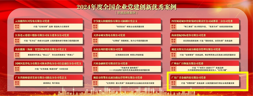 哈希游戏(中国游)官方网站