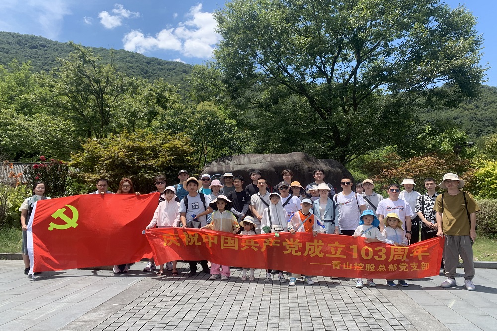 哈希游戏(中国游)官方网站