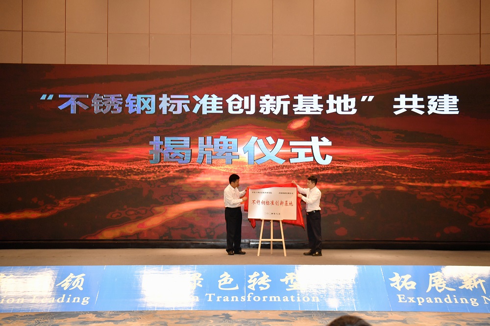 哈希游戏(中国游)官方网站