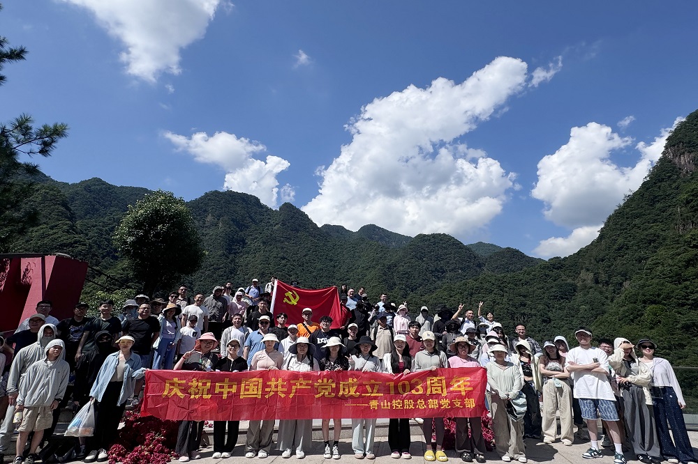 哈希游戏(中国游)官方网站