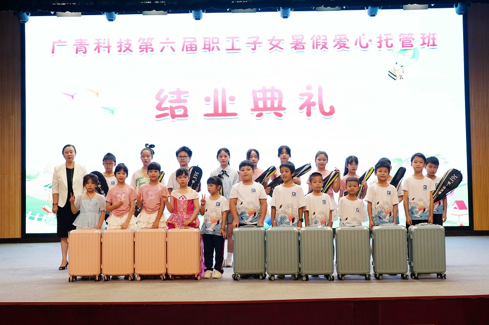 哈希游戏(中国游)官方网站