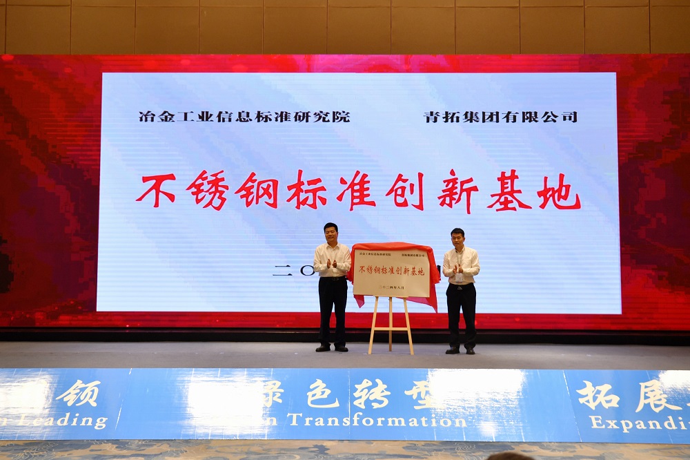 哈希游戏(中国游)官方网站