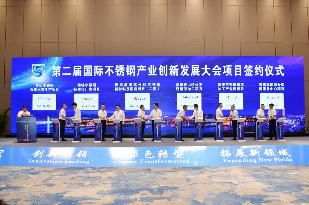 哈希游戏(中国游)官方网站