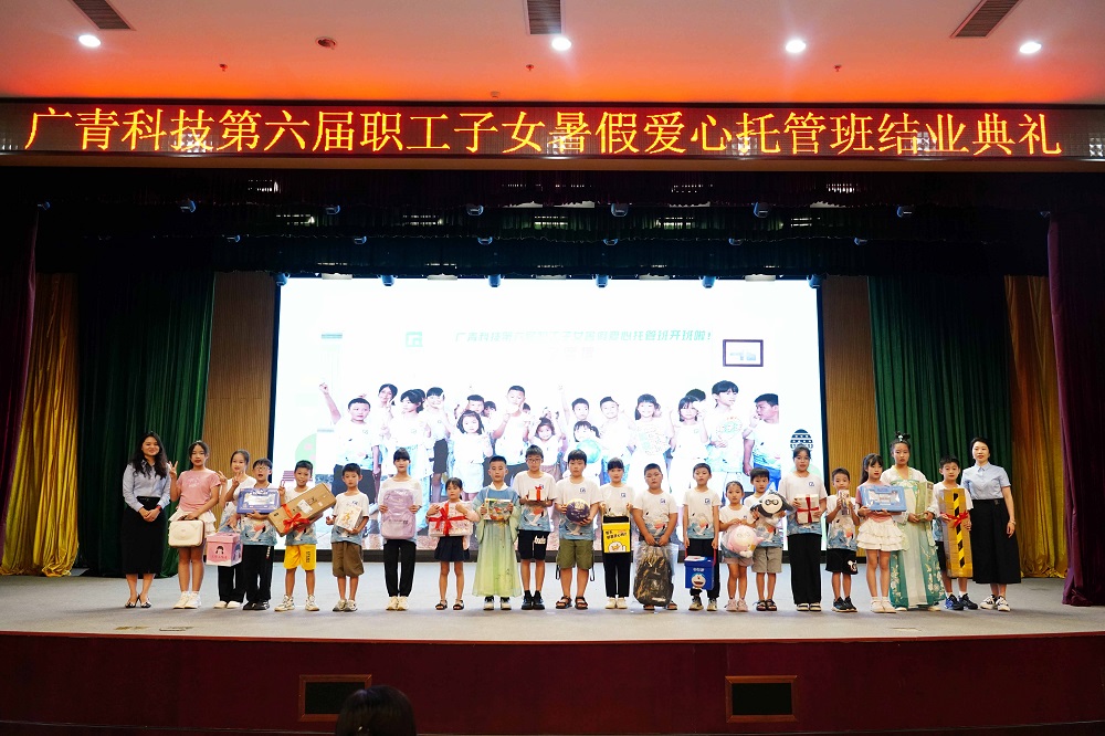 哈希游戏(中国游)官方网站