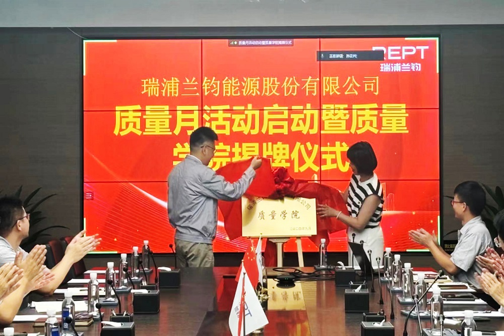 哈希游戏(中国游)官方网站