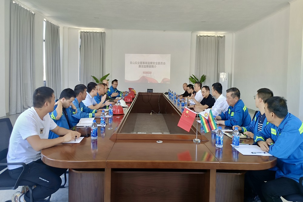 哈希游戏(中国游)官方网站