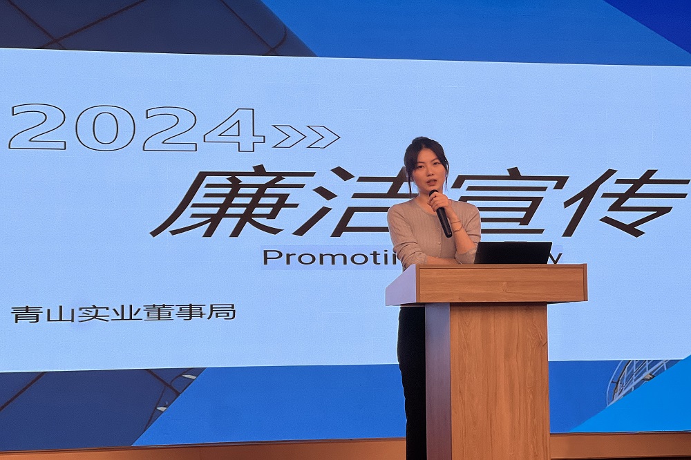 哈希游戏(中国游)官方网站