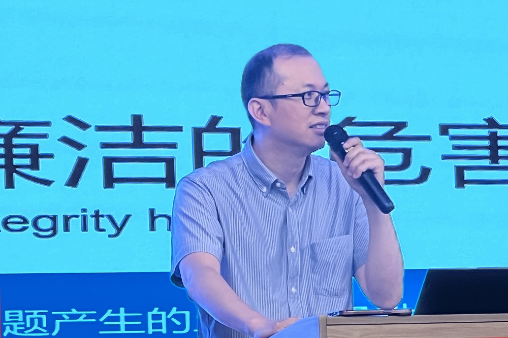 哈希游戏(中国游)官方网站