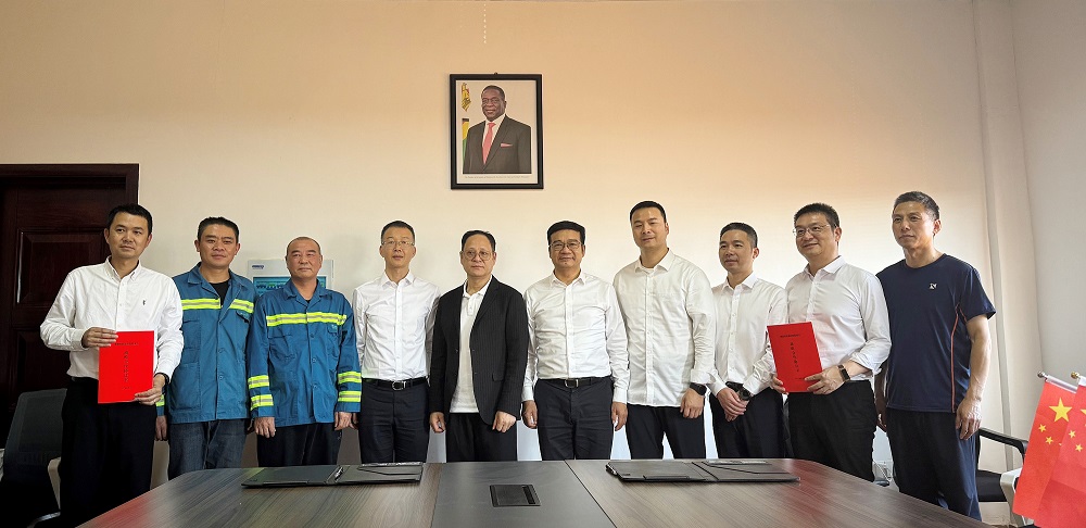 哈希游戏(中国游)官方网站