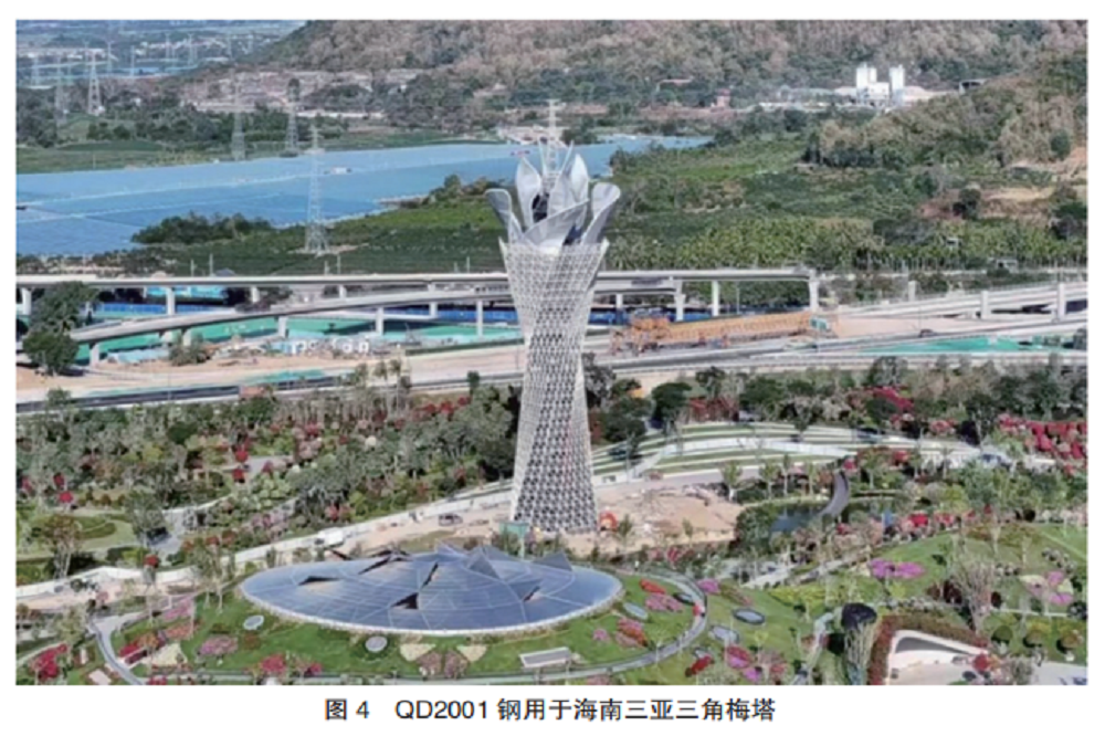 哈希游戏(中国游)官方网站