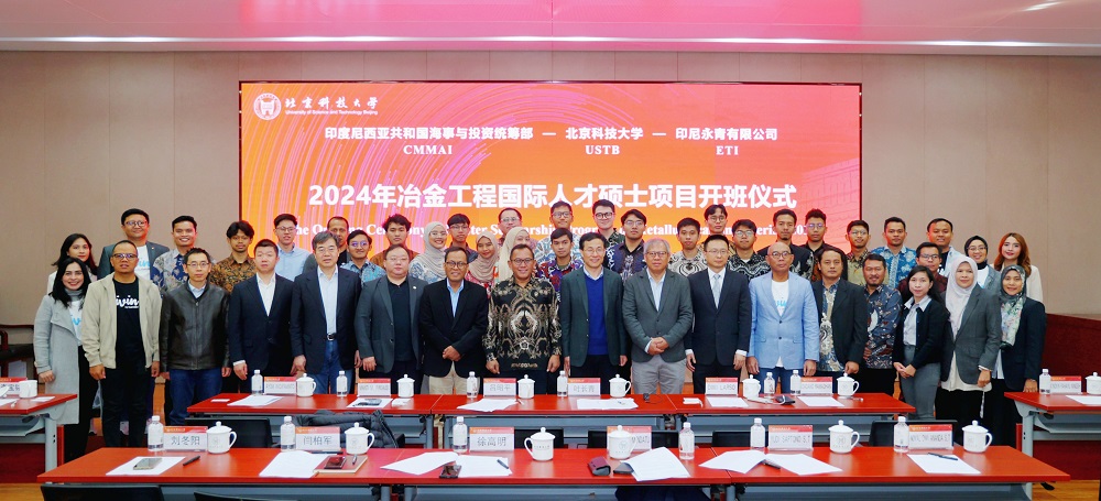 哈希游戏(中国游)官方网站