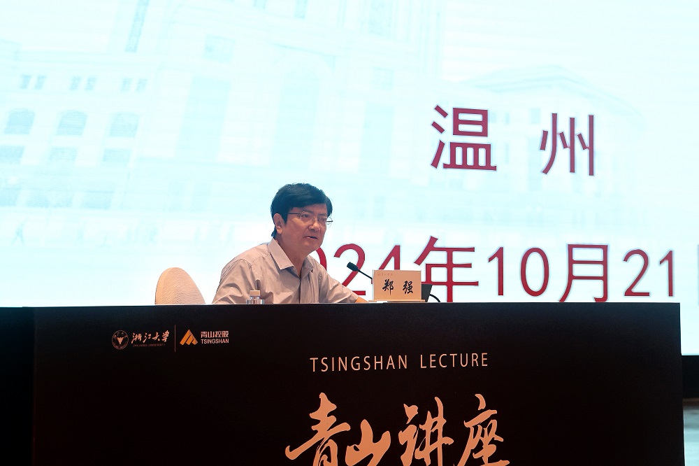 哈希游戏(中国游)官方网站