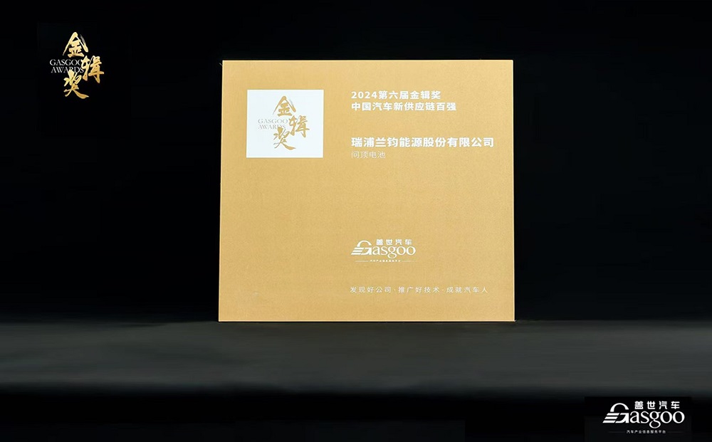 哈希游戏(中国游)官方网站
