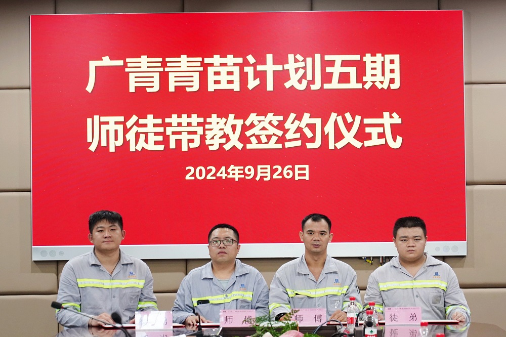 哈希游戏(中国游)官方网站